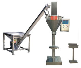 誠(chéng)永電子自動(dòng)定量粉劑分裝機(jī)包裝機(jī)