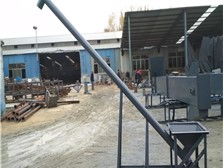 第19頁 產(chǎn)品展示 曲阜市都用輸送機械廠銷售部