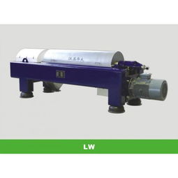 離心機 產品列表第24頁 制藥設備網